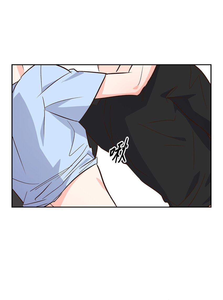 《逃离计划-Undercover Partners》72 母亲的不满 第14页