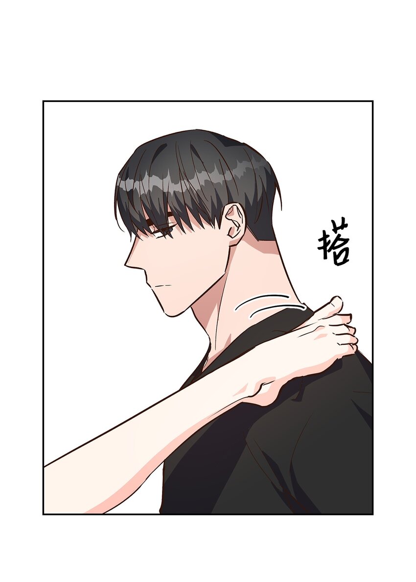 《逃离计划-Undercover Partners》72 母亲的不满 第21页