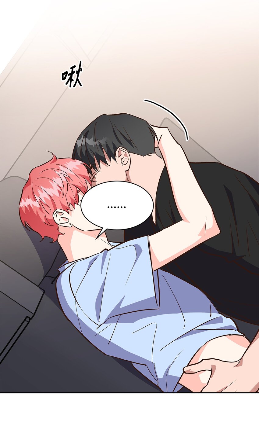 《逃离计划-Undercover Partners》72 母亲的不满 第31页