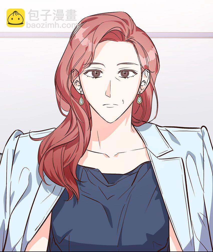 《逃离计划-Undercover Partners》72 母亲的不满 第39页