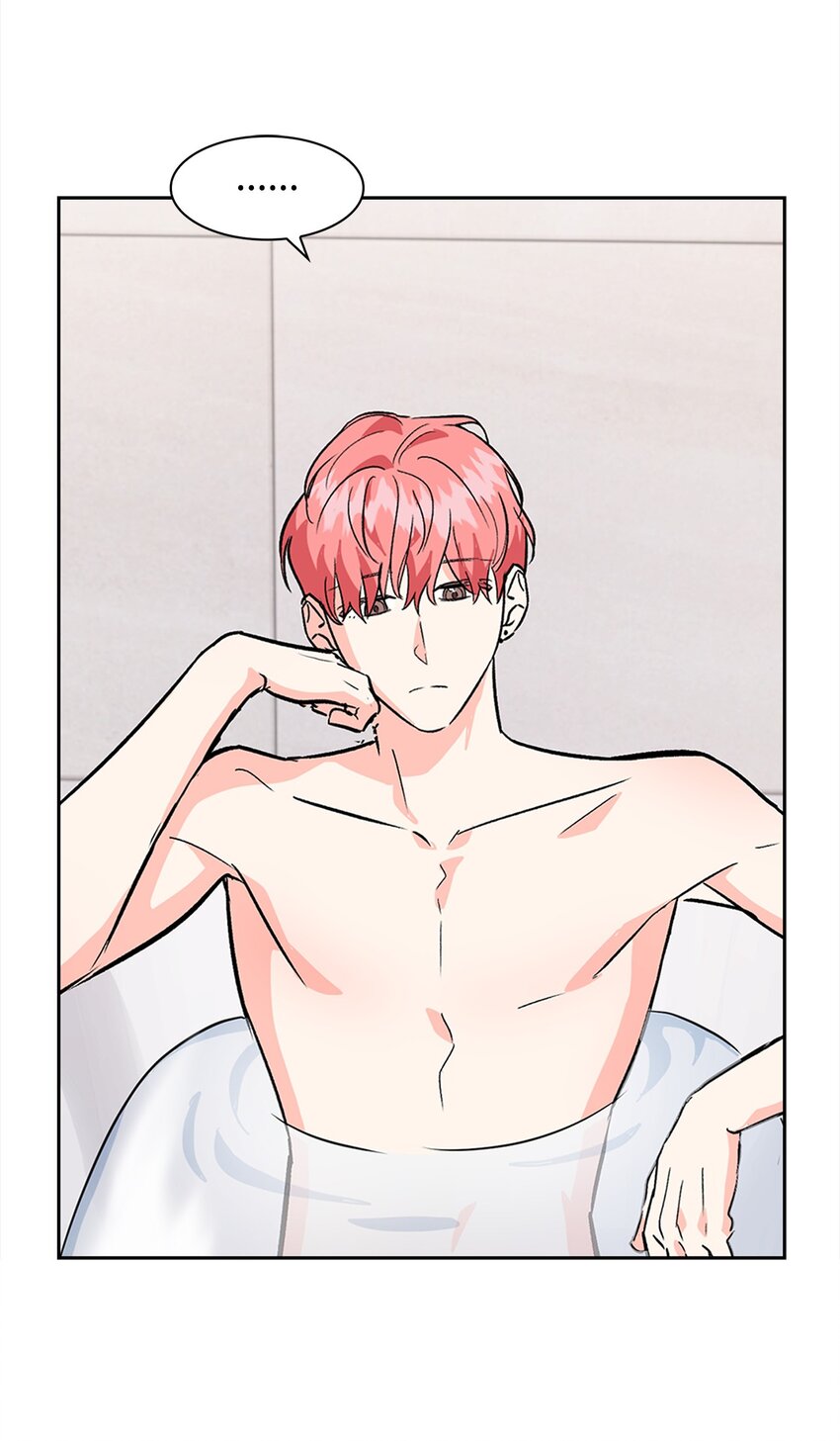 《逃离计划-Undercover Partners》71 不要赶我走 第27页