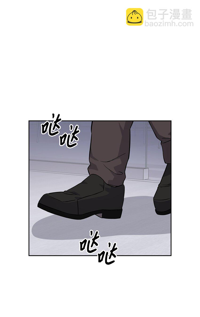 《逃离计划-Undercover Partners》73 买新衣 第42页