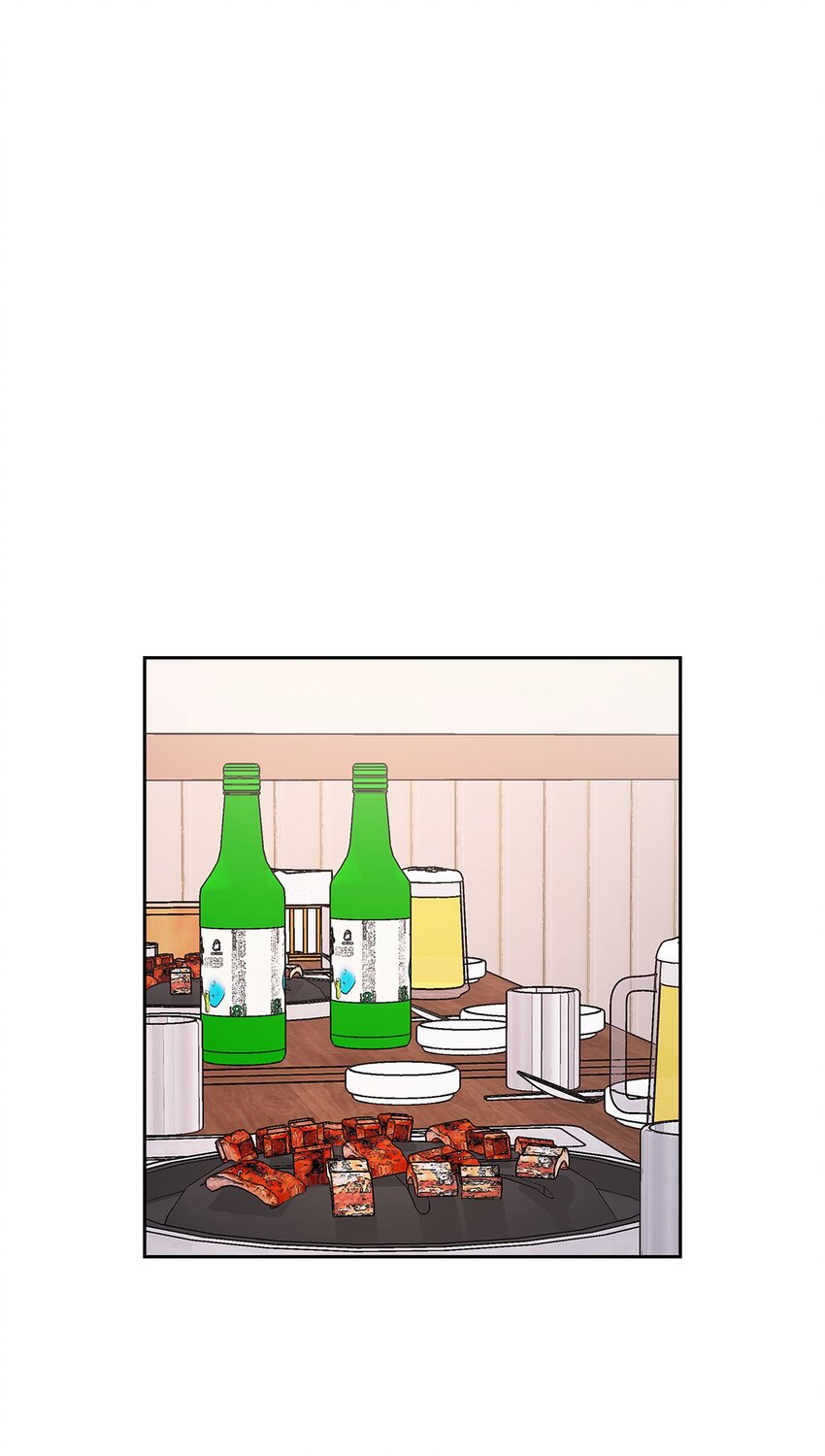 《逃离计划-Undercover Partners》76 醉意 第1页