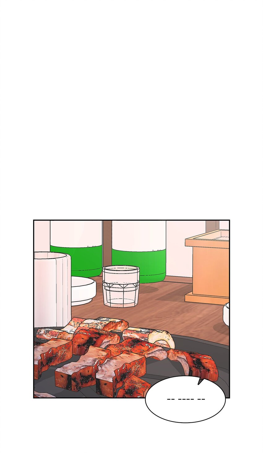 《逃离计划-Undercover Partners》76 醉意 第29页