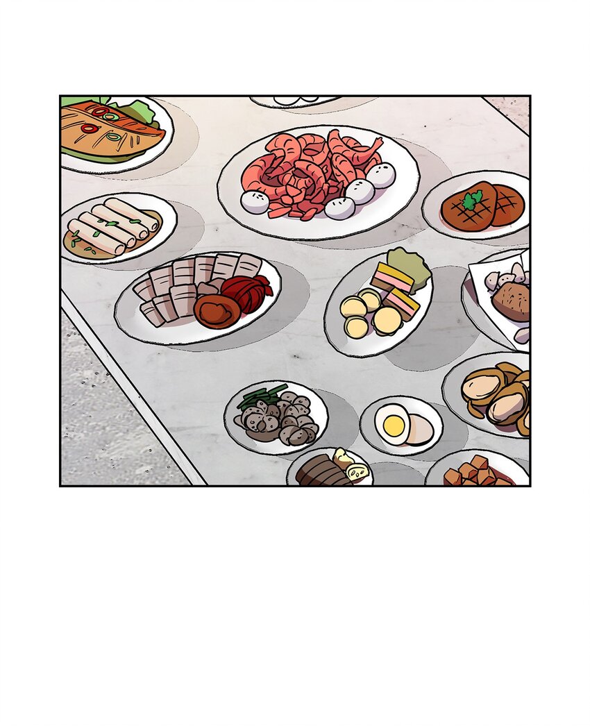 《逃离计划-Undercover Partners》80 陪着你 第2页