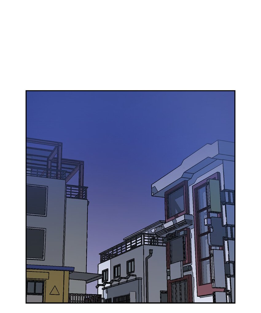 《逃离计划-Undercover Partners》77 因为可爱 第37页