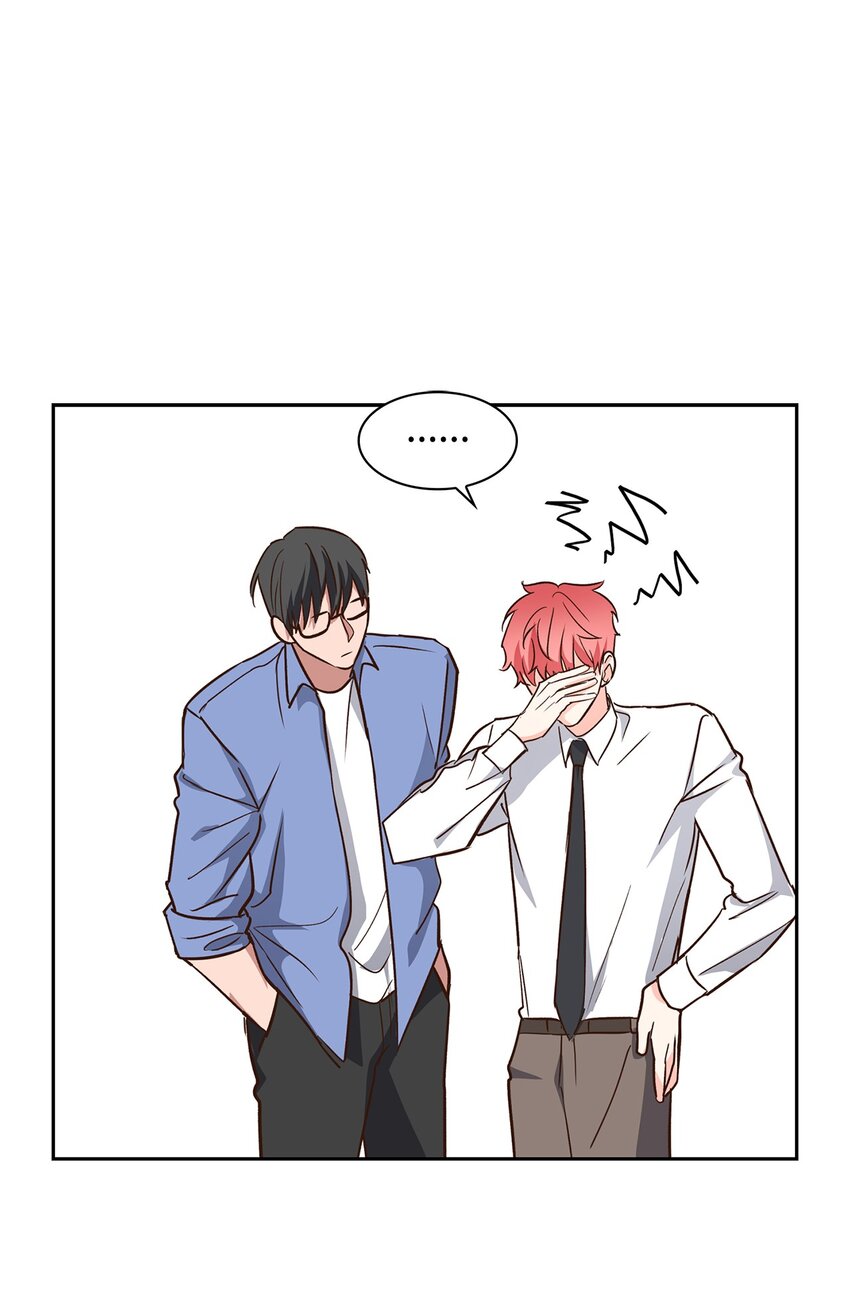 《逃离计划-Undercover Partners》77 因为可爱 第38页