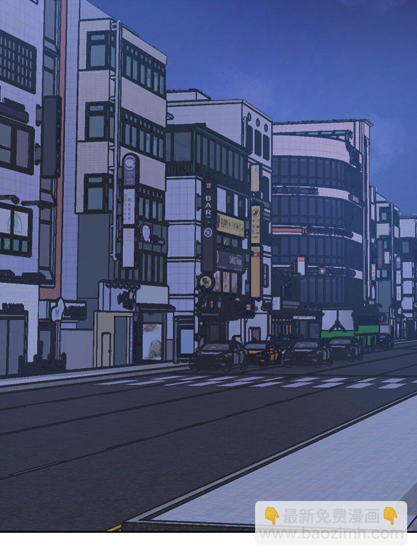 《逃离计划-Undercover Partners》77 因为可爱 第8页