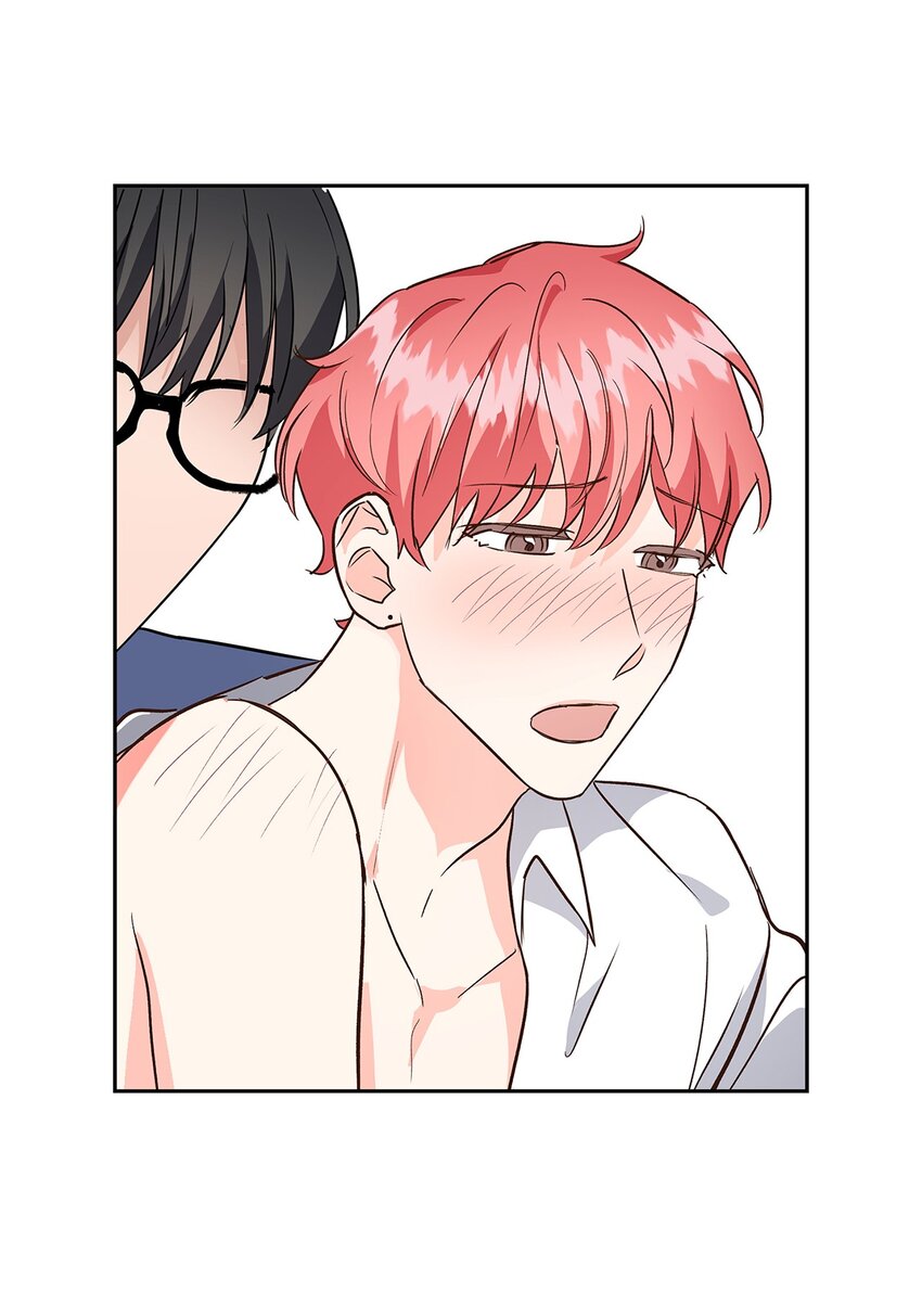 《逃离计划-Undercover Partners》78 闹脾气 第2页