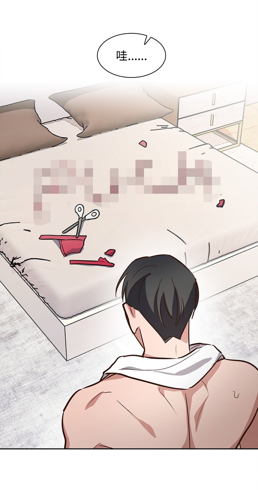 《逃离计划-Undercover Partners》78 闹脾气 第37页