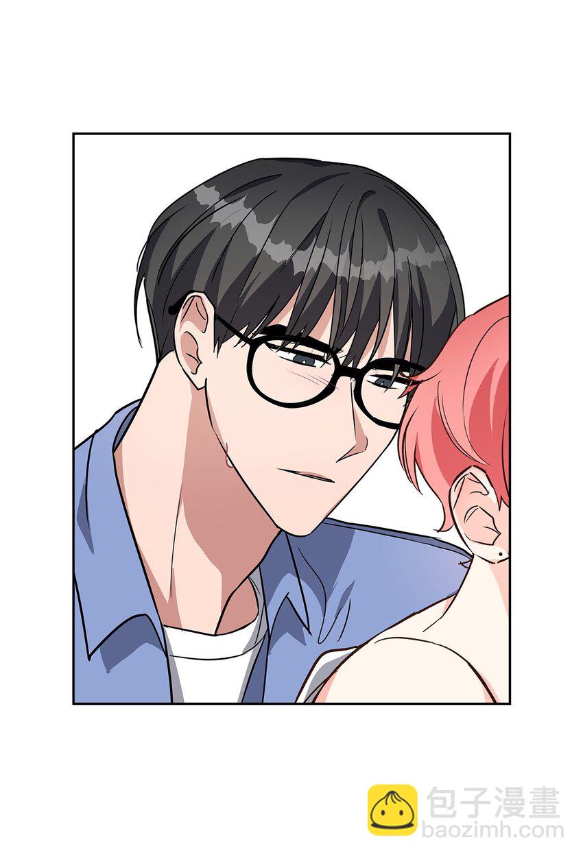 《逃离计划-Undercover Partners》78 闹脾气 第3页