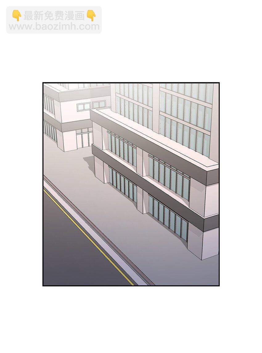 《逃离计划-Undercover Partners》78 闹脾气 第44页