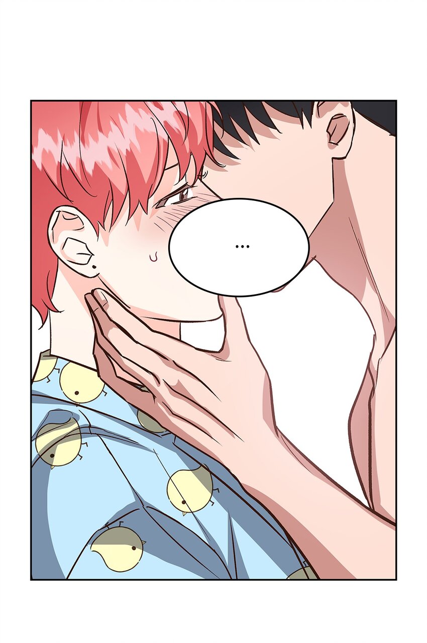 《逃离计划-Undercover Partners》82 巧克力派 第20页