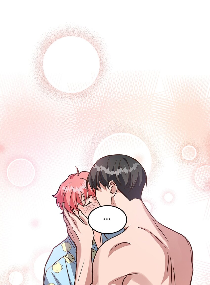 《逃离计划-Undercover Partners》82 巧克力派 第21页