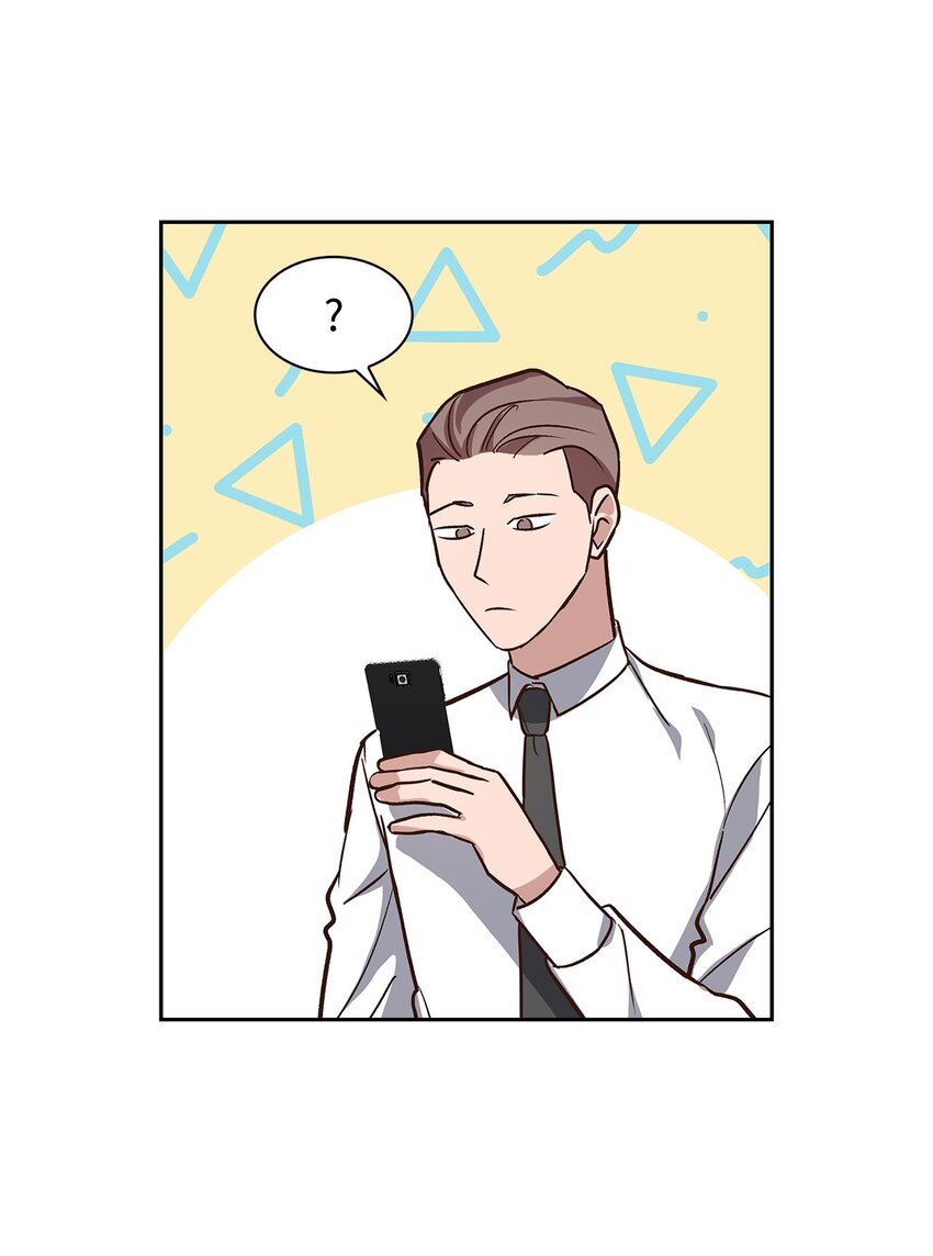 《逃离计划-Undercover Partners》82 巧克力派 第42页