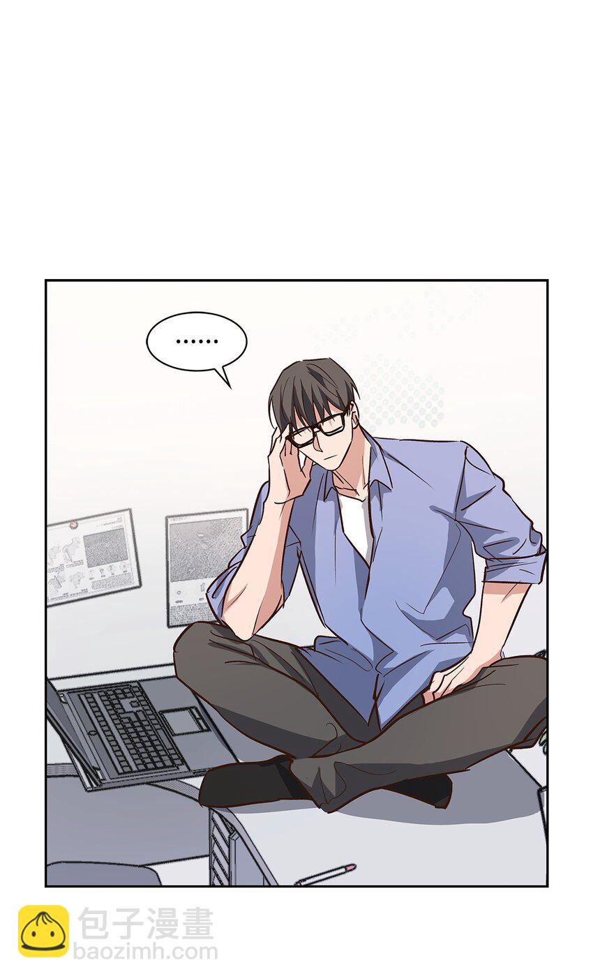 《逃离计划-Undercover Partners》82 巧克力派 第47页