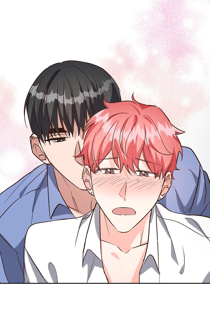 《逃离计划-Undercover Partners》84 暴露目的 第15页
