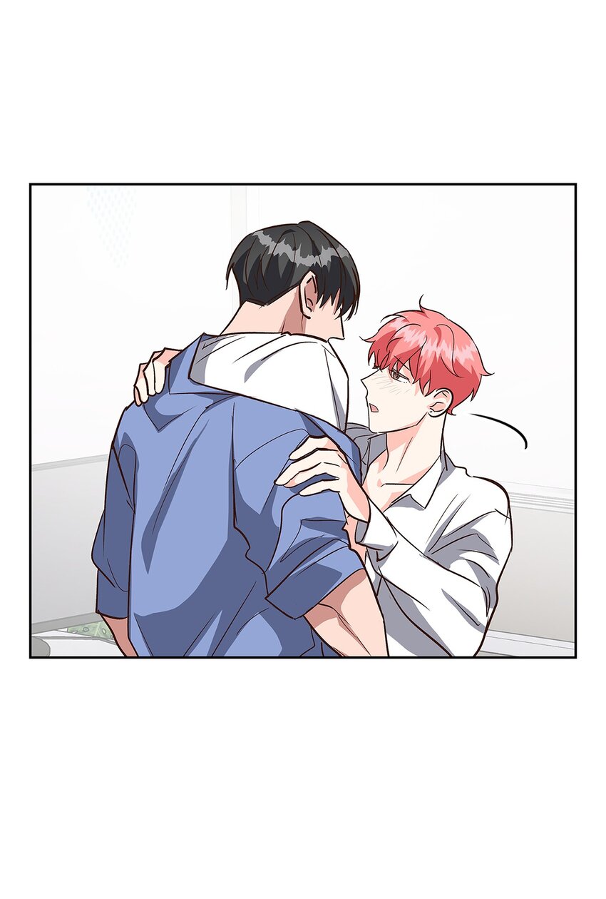 《逃离计划-Undercover Partners》84 暴露目的 第18页