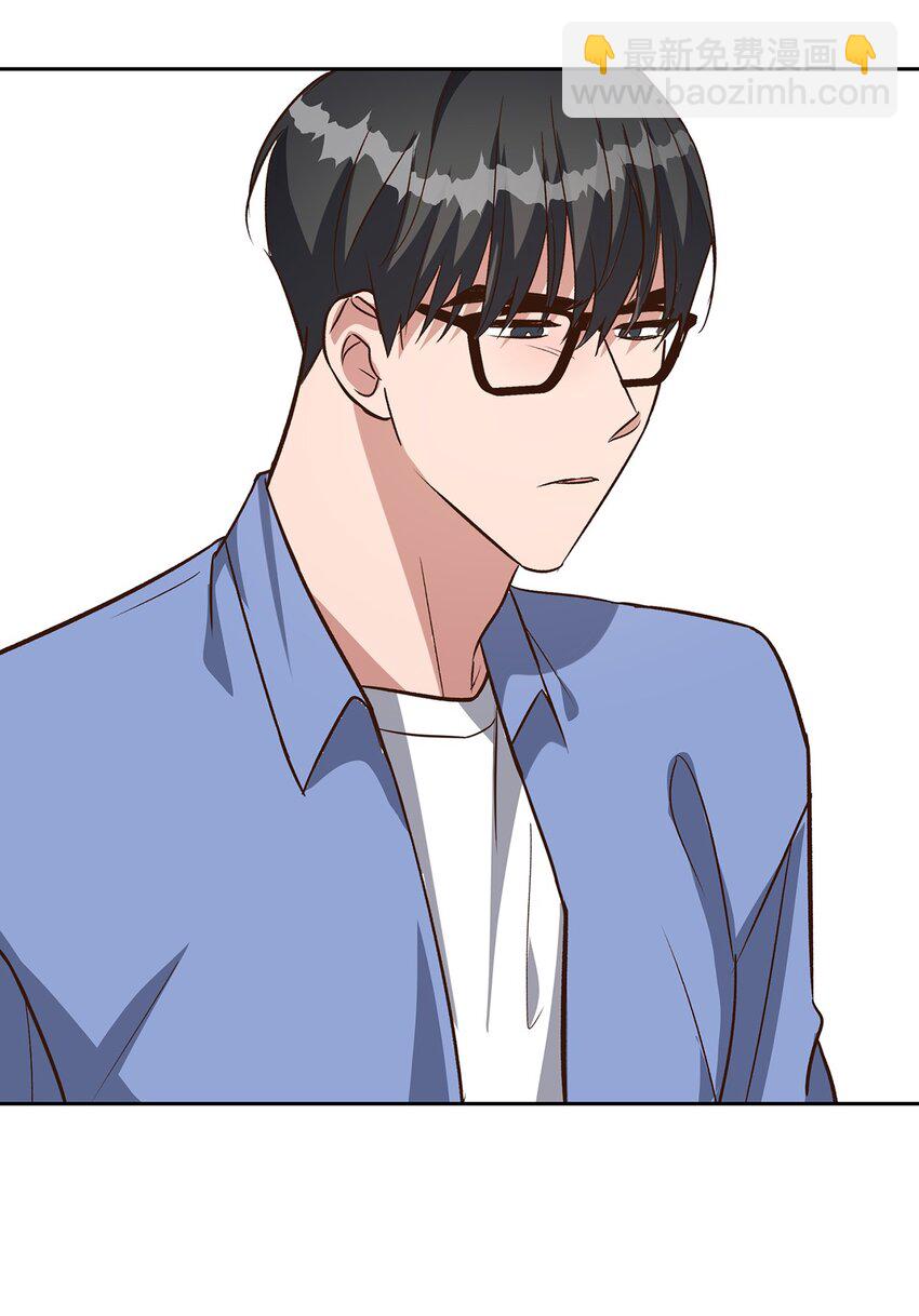 《逃离计划-Undercover Partners》84 暴露目的 第4页