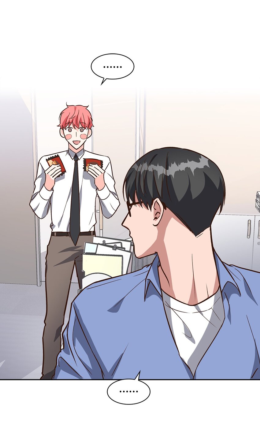 《逃离计划-Undercover Partners》83 试探 第2页