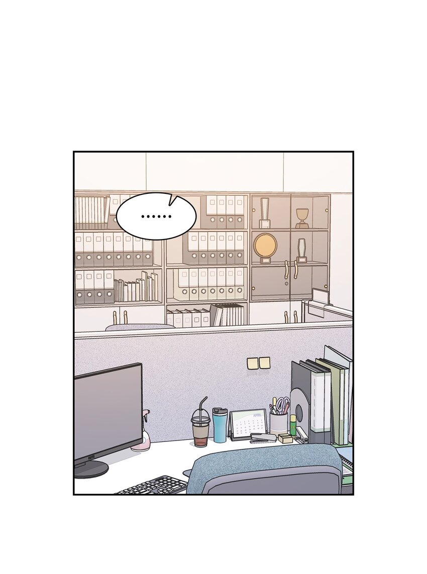 《逃离计划-Undercover Partners》83 试探 第35页