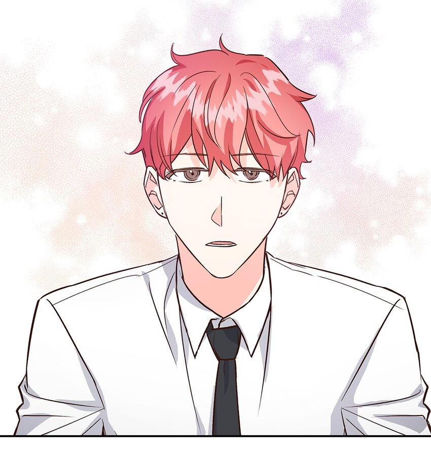 《逃离计划-Undercover Partners》83 试探 第45页