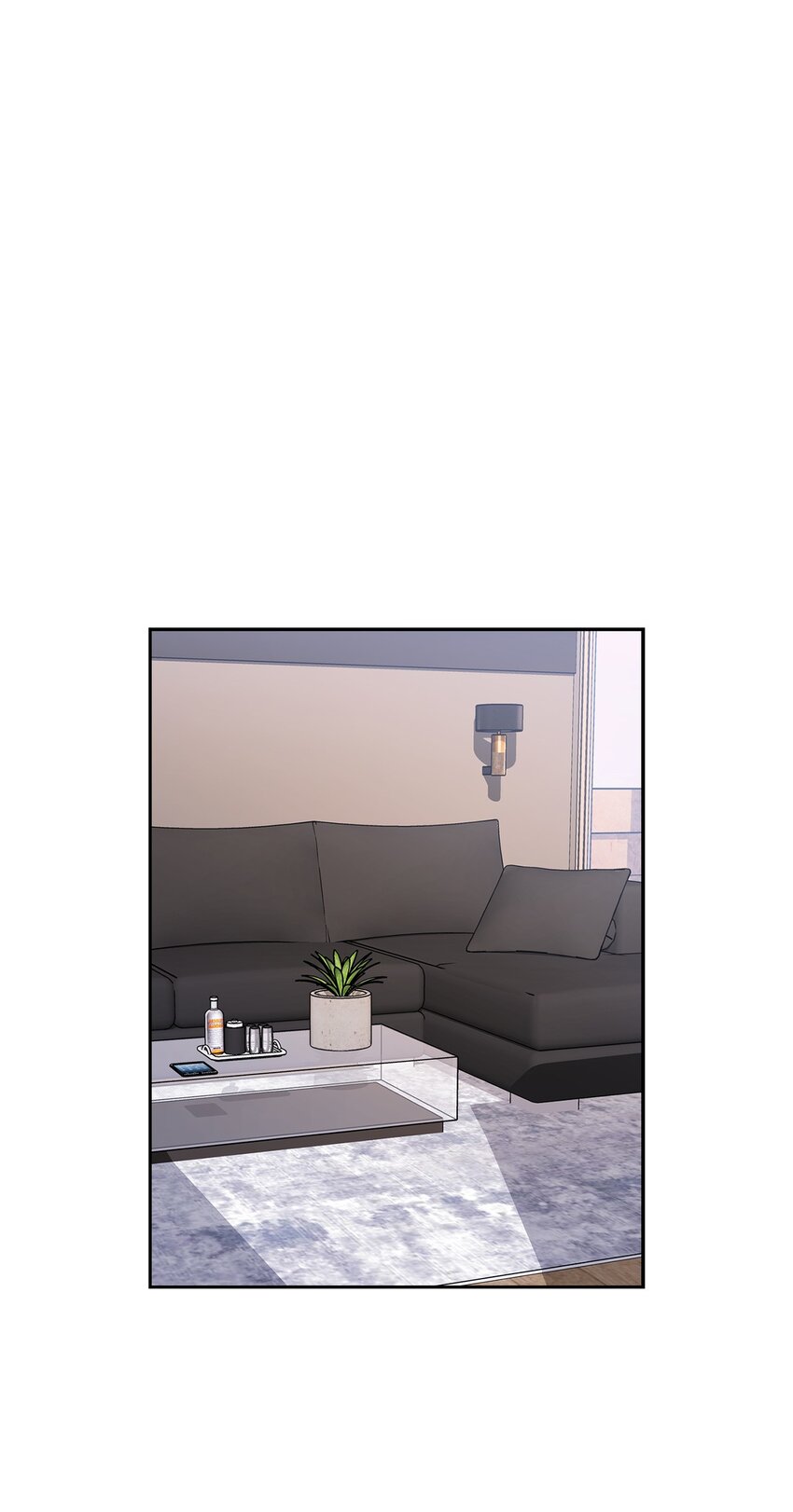 《逃离计划-Undercover Partners》81 心中的顾虑 第1页