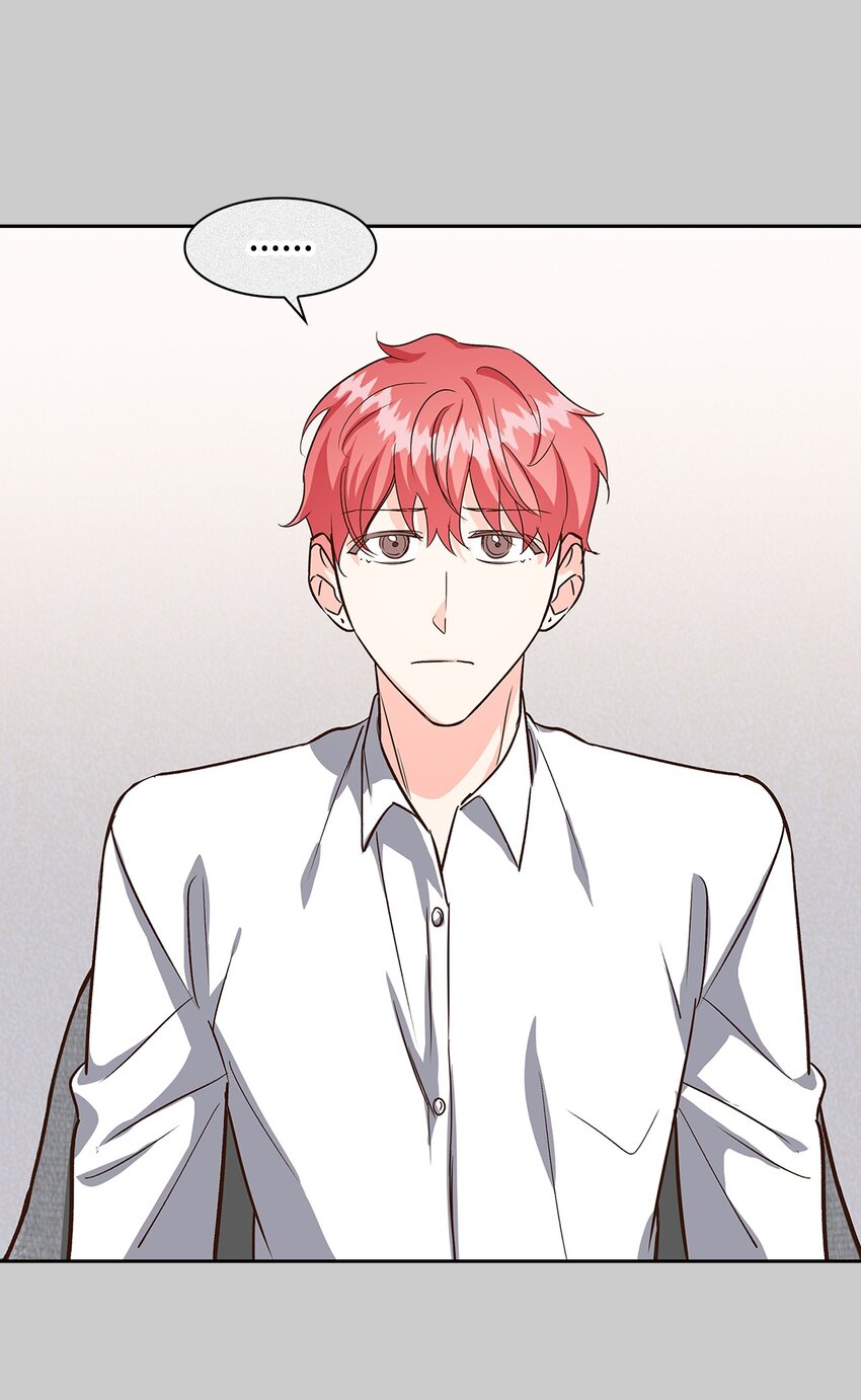 《逃离计划-Undercover Partners》81 心中的顾虑 第25页