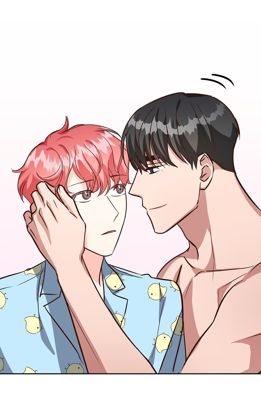 《逃离计划-Undercover Partners》81 心中的顾虑 第2页