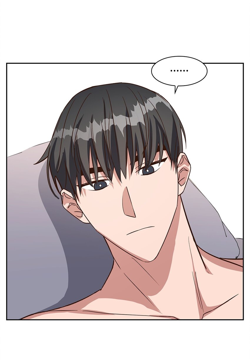 《逃离计划-Undercover Partners》81 心中的顾虑 第46页