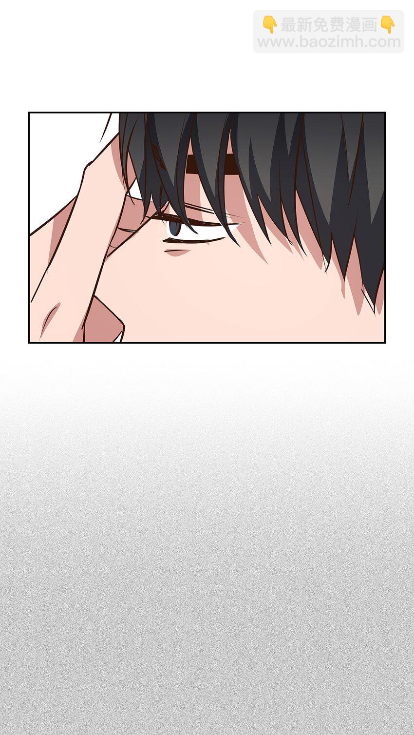 《逃离计划-Undercover Partners》86 穆组长的秘密 第24页