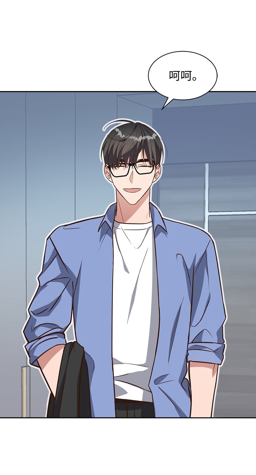 《逃离计划-Undercover Partners》86 穆组长的秘密 第2页