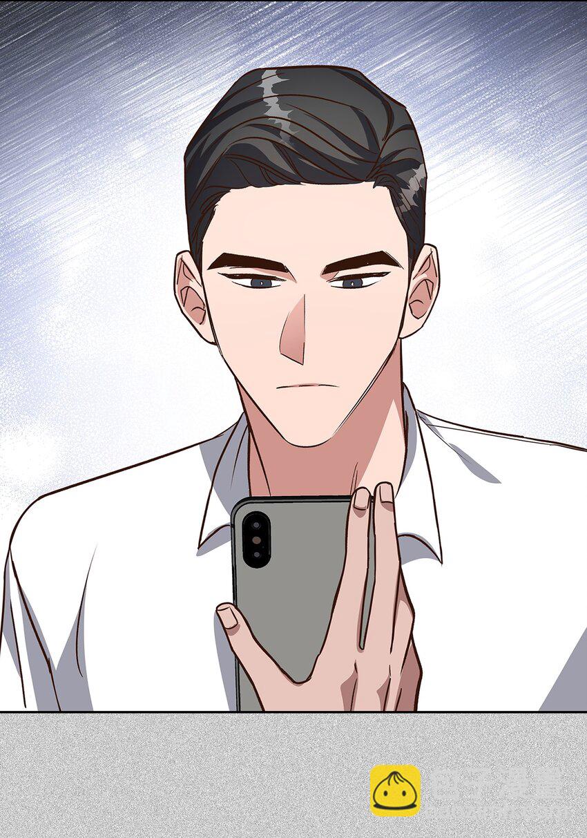 《逃离计划-Undercover Partners》85 将计就计 第13页
