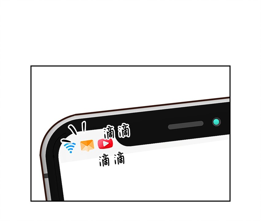 《逃离计划-Undercover Partners》85 将计就计 第36页