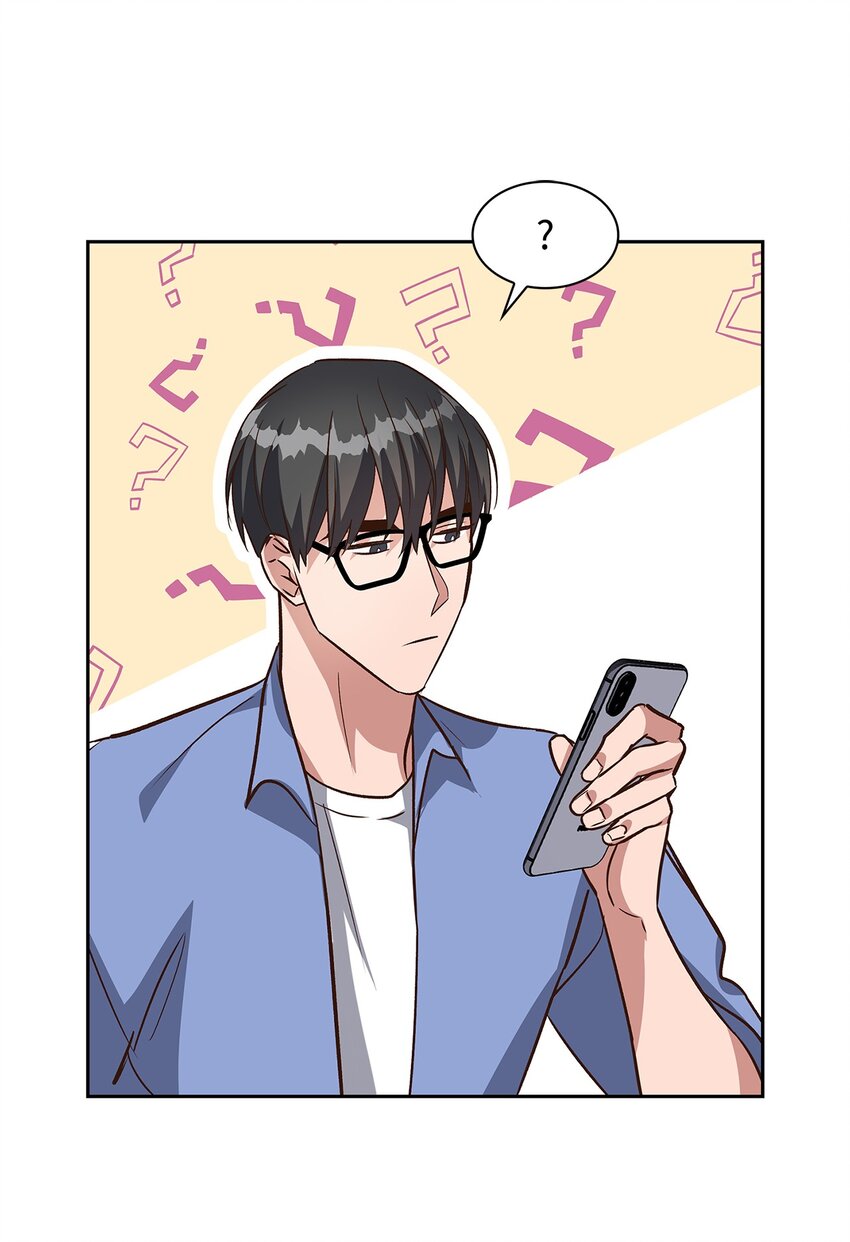 《逃离计划-Undercover Partners》85 将计就计 第44页