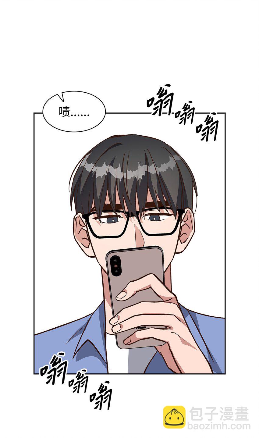 《逃离计划-Undercover Partners》85 将计就计 第50页