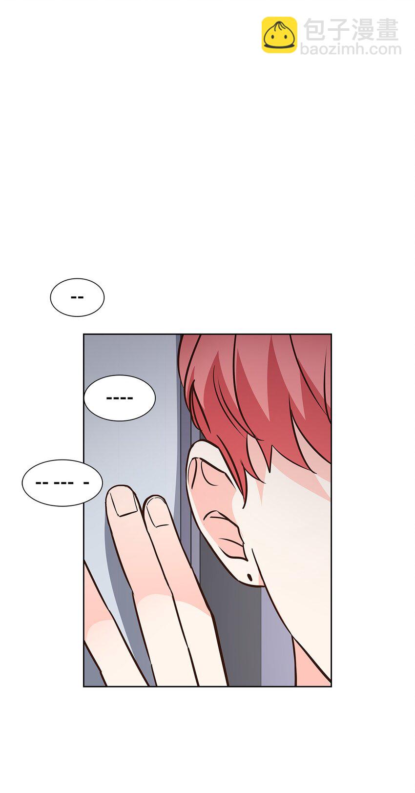 《逃离计划-Undercover Partners》88 警察来访 第24页