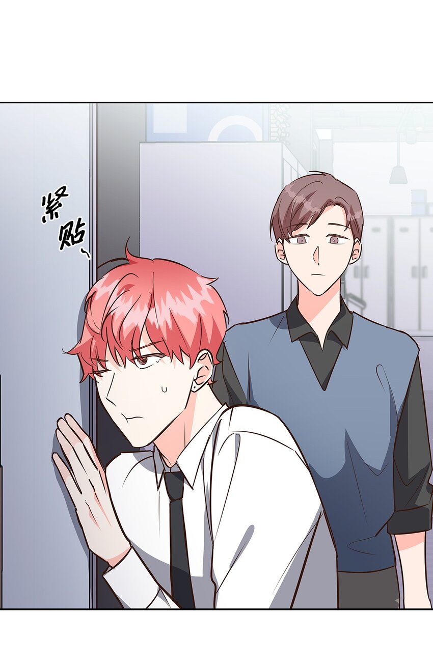 《逃离计划-Undercover Partners》88 警察来访 第25页