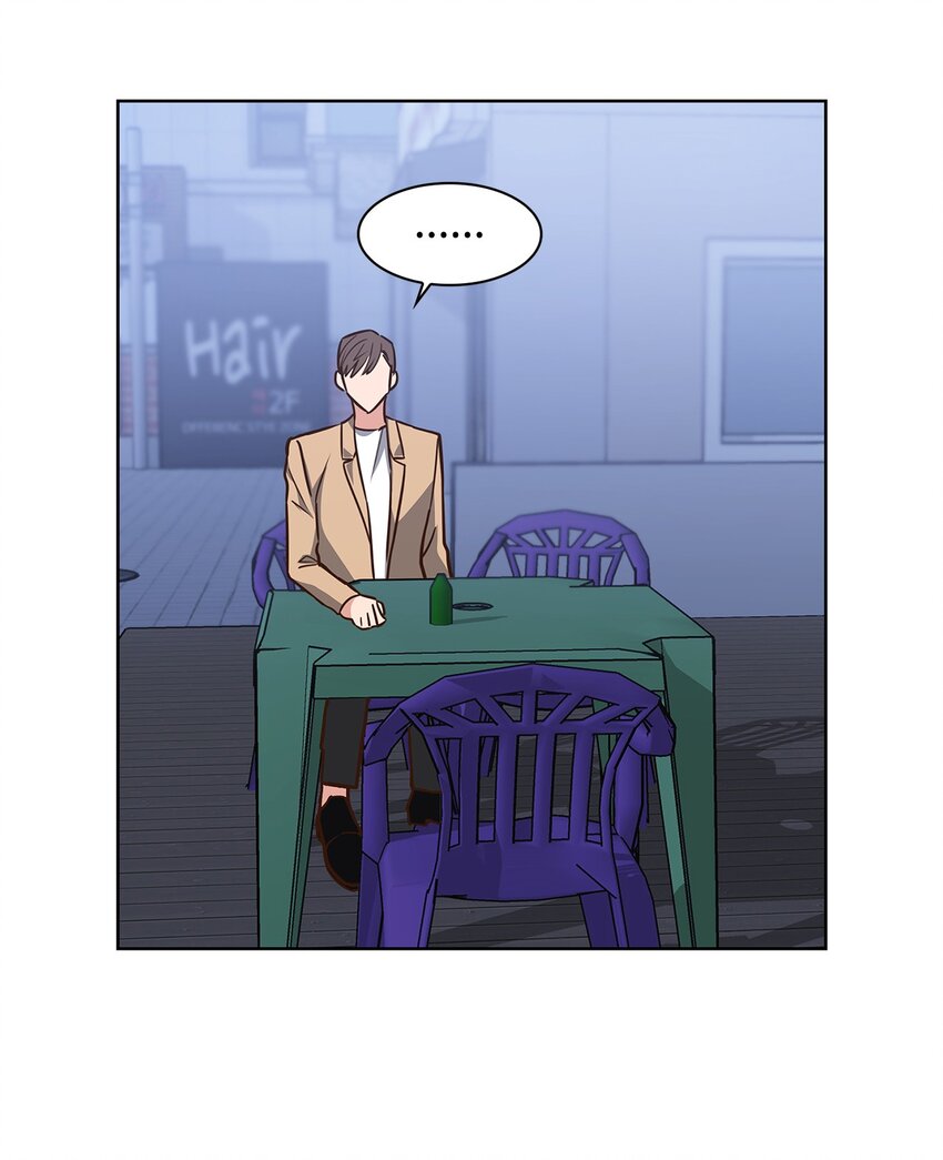 《逃离计划-Undercover Partners》87 过去式和同居人 第18页