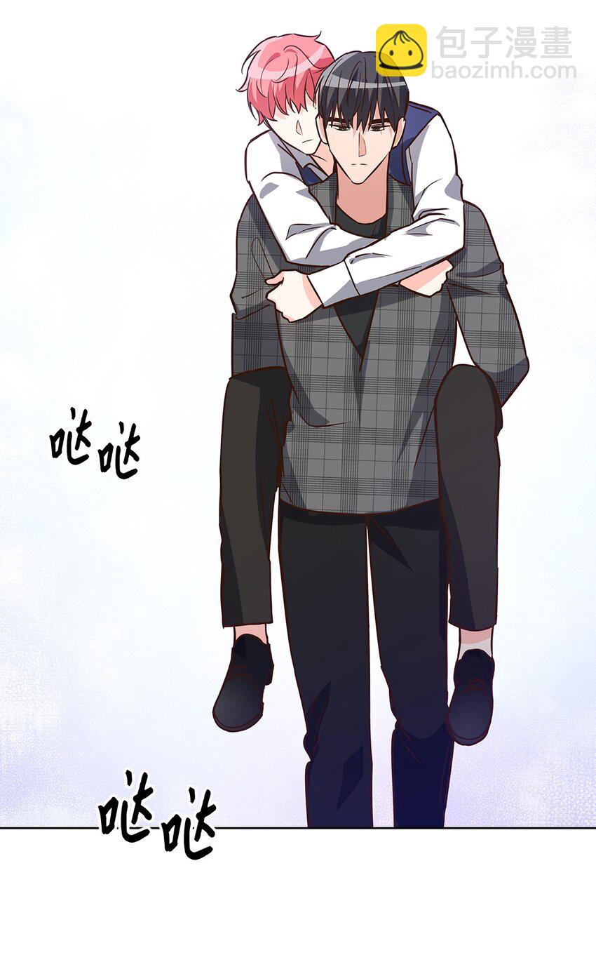 《逃离计划-Undercover Partners》87 过去式和同居人 第32页