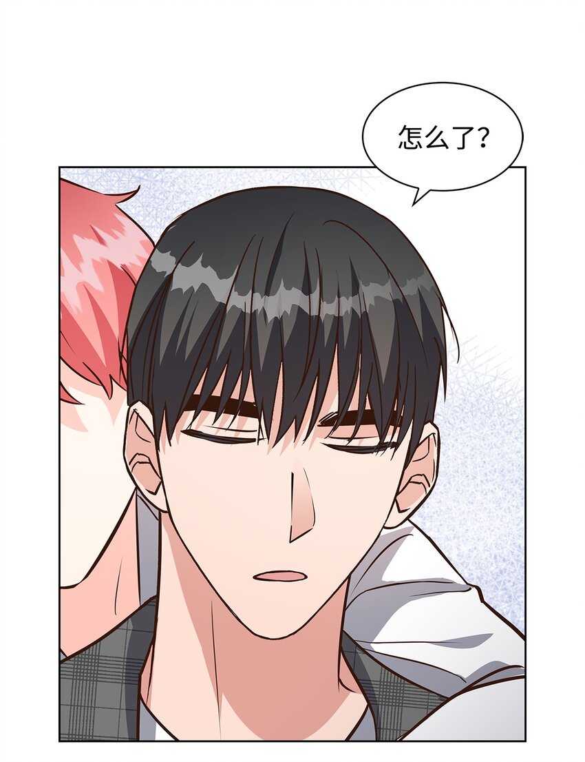《逃离计划-Undercover Partners》87 过去式和同居人 第34页