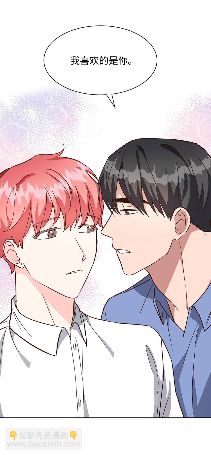 《逃离计划-Undercover Partners》92 money code 第27页