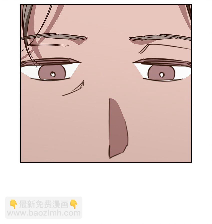 《逃离计划-Undercover Partners》92 money code 第38页
