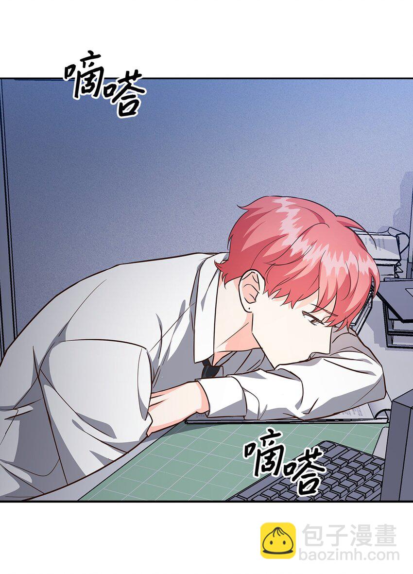 《逃离计划-Undercover Partners》90 漫长的等待 第22页