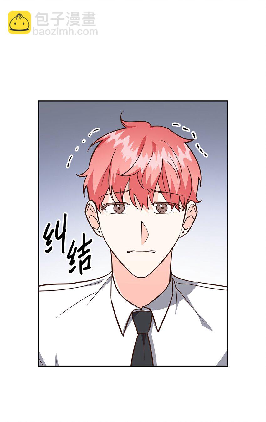 《逃离计划-Undercover Partners》90 漫长的等待 第32页