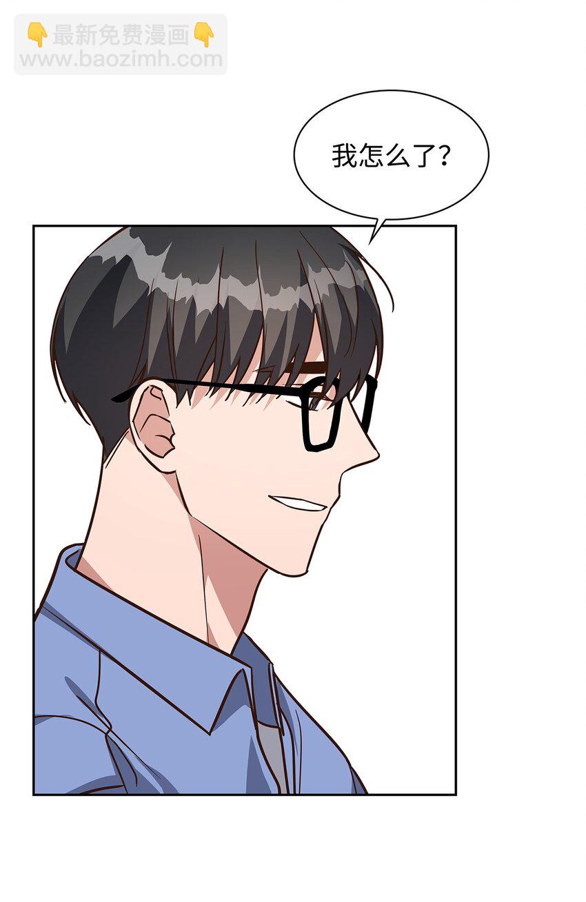 《逃离计划-Undercover Partners》90 漫长的等待 第35页