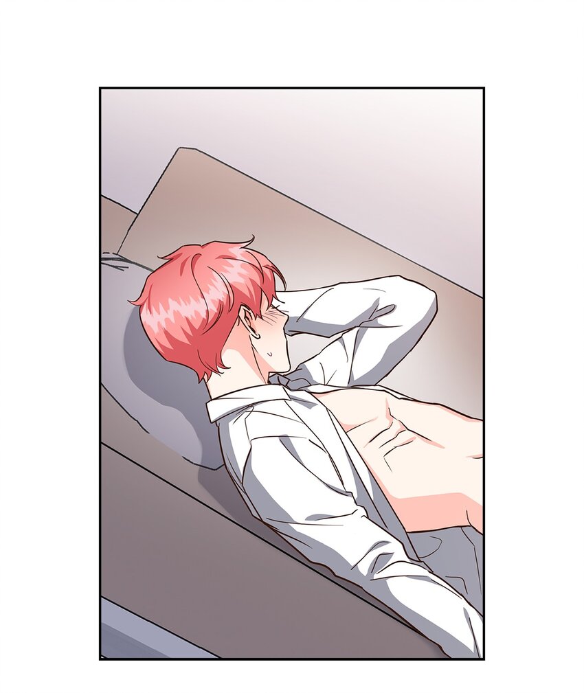 《逃离计划-Undercover Partners》91 敞开心扉 第16页