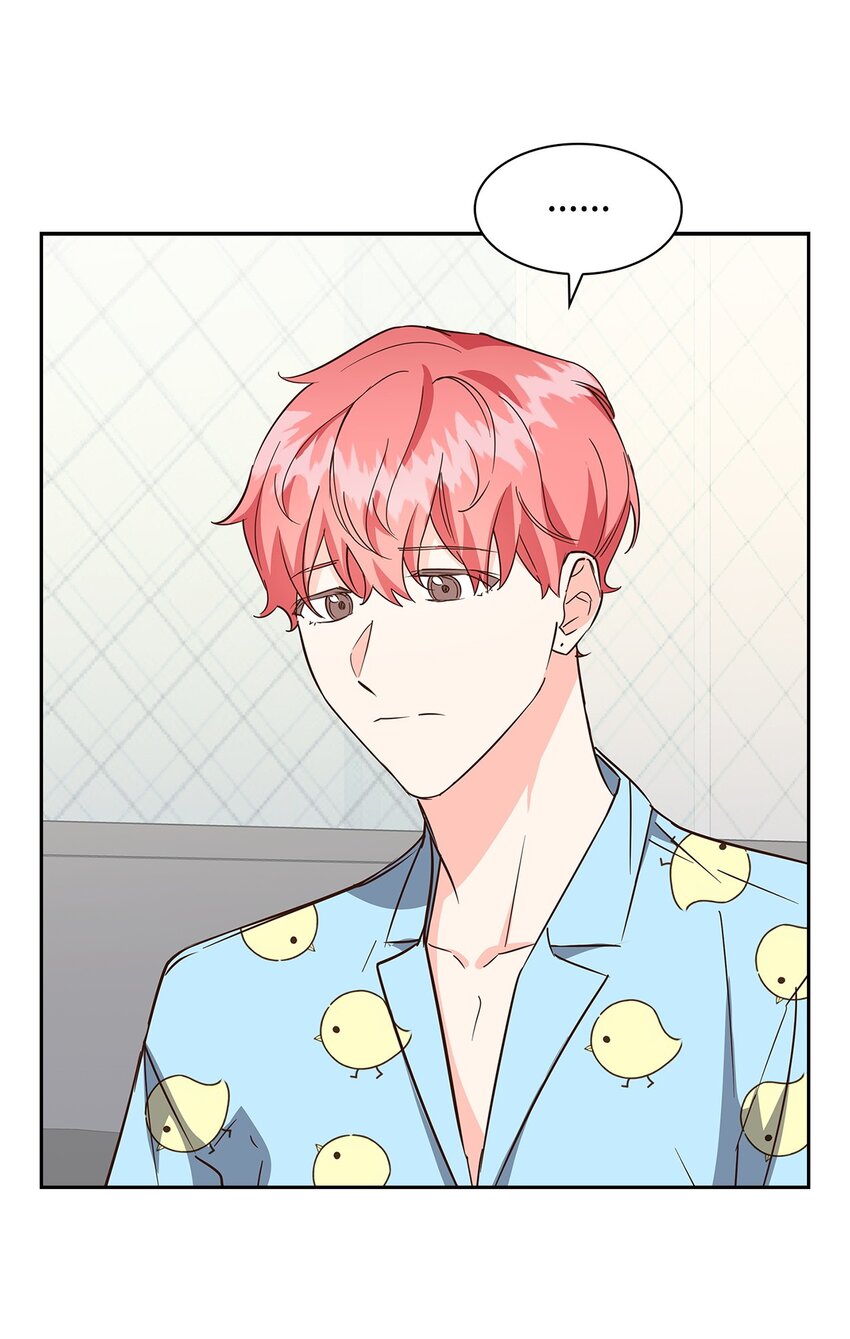 《逃离计划-Undercover Partners》95 小狮王的不安 第43页