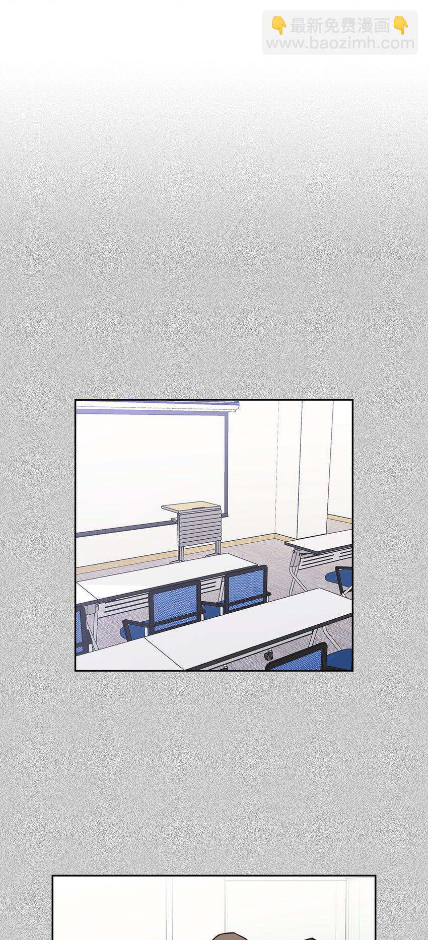 《逃离计划-Undercover Partners》93 协助调查 第13页