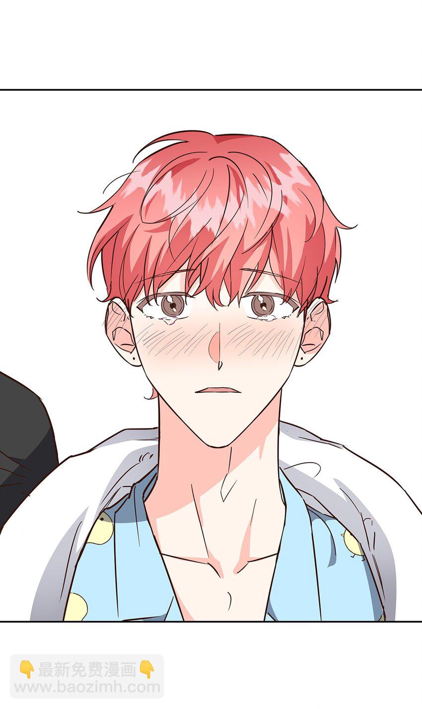 《逃离计划-Undercover Partners》96 安全感 第32页
